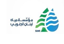 مياه لبنان الجنوبي