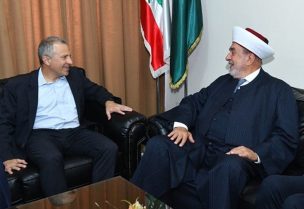 مفتي صيدا والجنوب سليم سوسان وجبران باسيل