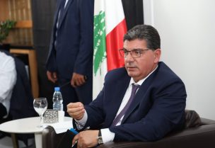 الشيخ بهاء رفيق الحريري