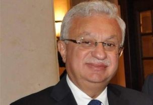 هادي سوبرة