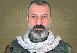 ياسر نمر قرنبش