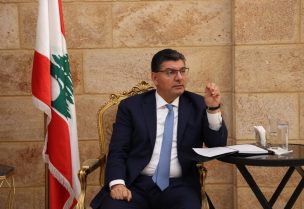 بهاء الحريري