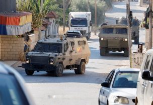 مدرعات لقوات الاحتلال الإسرائيلي في الضفة - رويترز