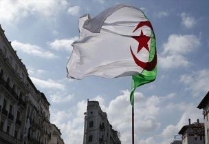 علم الجزائر
