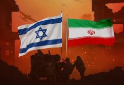 المواجهة العسكرية بين إيران وإسرائيل (تعبيرية)