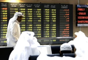 أسواق الأسهم في منطقة الخليج