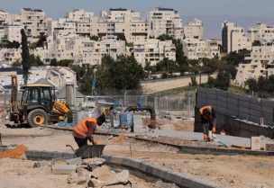 الوحدات الاستيطانية في الضفة الغربية المحتلة