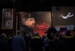 القيادي العسكري في حزب الله فؤاد شكر