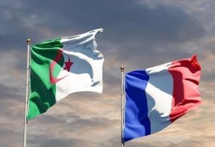 علم فرنسا والجزائر