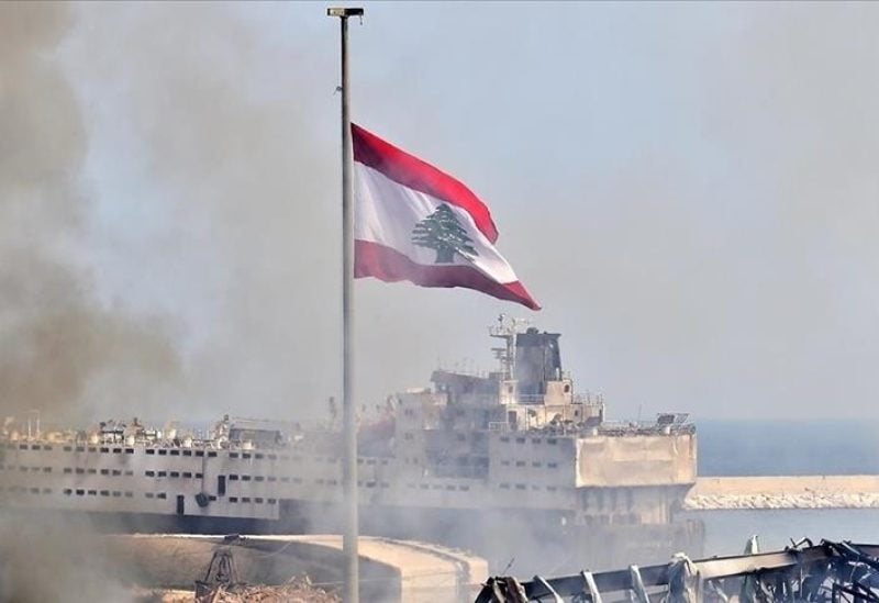 العلم اللبناني