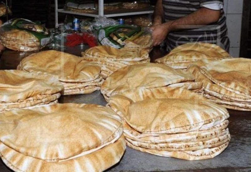 ربطة الخبز (تعبيرية)