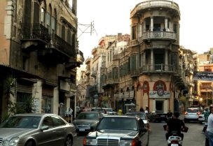 مدينة طرابلس