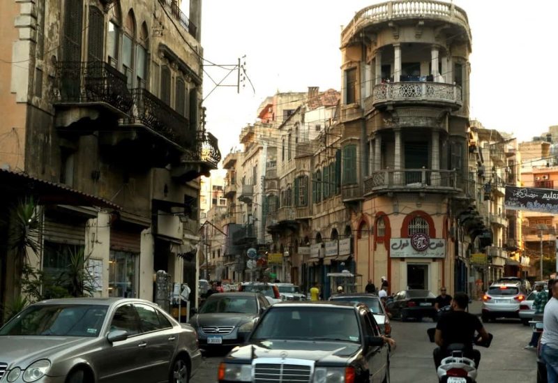 مدينة طرابلس