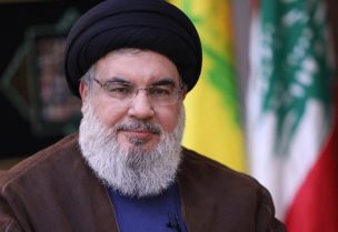 السيد حسن نصر الله
