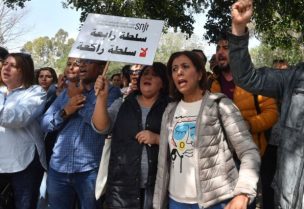 تظاهرات في تونس ضد تكميم الأفواه وتطالب بالحريات الإعلامية