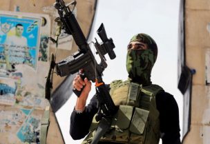 المقاومة الفلسطينية في الضفة