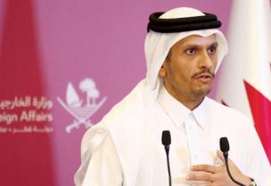 رئيس الوزراء وزير الخارجية القطري الشيخ محمد بن عبد الرحمن آل ثاني