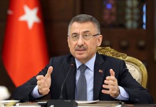 فؤاد أوقطاي