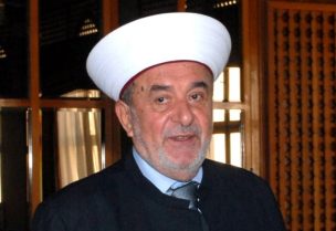 مفتي صيدا وأقضيتها الشيخ سليم سوسان
