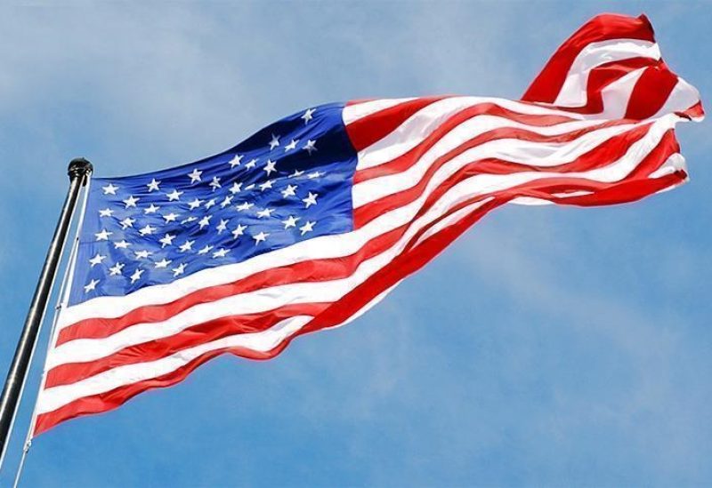 علم الولايات المتحدة الامريكية