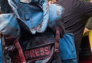 جيش الاحتلال الإسرائيلي يستهدف الصحفيين