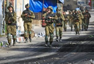 جيش الاحتلال الاسرائيلي في الضفة