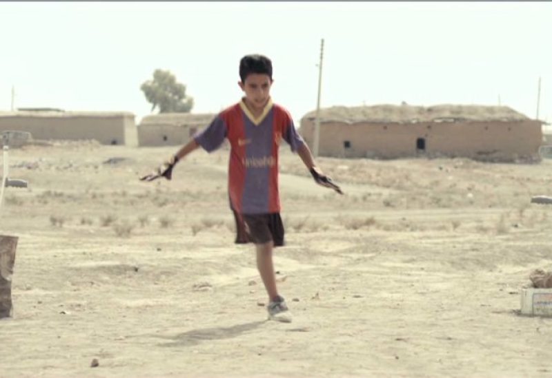 فيلم "ميسي بغداد"