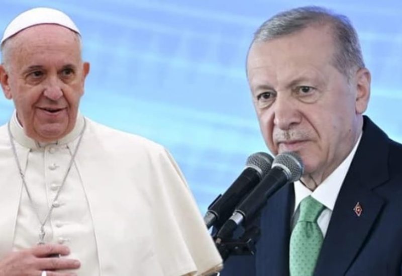 الرئيس التركي أردوغان والبابا فرنسيس