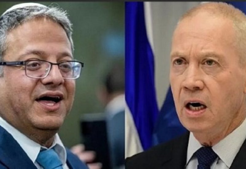 وزير الدفاع الإسرائيلي يوآف غالانت وزير الأمن القومي إيتمار بن غفير