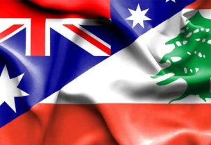 لبنان - أستراليا