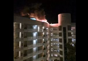 طائرة هليكوبتر تصطدم بسطح فندق في مدينة سياحية بأستراليا