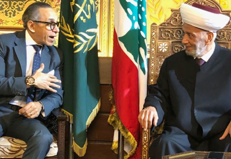 مفتي الجمهورية الشيخ عبد اللطيف دريان وسفير جمهورية مصر العربية في لبنان علاء موسى