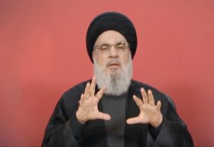 الأمين العام لحزب الله حسن نصر الله
