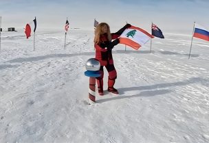 تسلق جبل ألبروس في روسيا