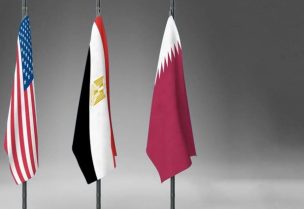 صورة توضيحية