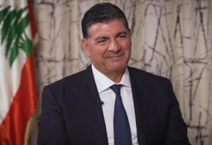 الشيخ بهاء رفيق الحريري
