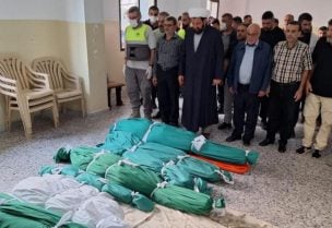صورة من التشيع في حاروف