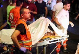 نقل الجرحى للمستشفيات بعد حادثة تفجير أجهزة البيجر
