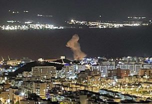 هجوم بالمسيّرات على إيلات