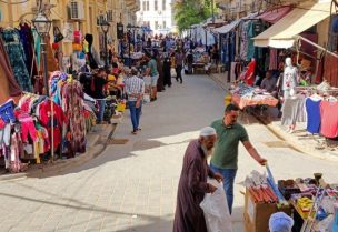الليبيون يحتفلون بالمولد النبوي الشريف