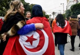 مسيرة للنساء التونسيات