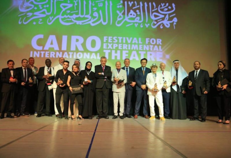 مهرجان القاهرة الدولي للمسرح التجريبي في دورته الحادية والثلاثين