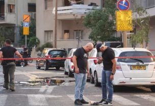 قصف بالصواريخ على تل أبيب - أرشيفية