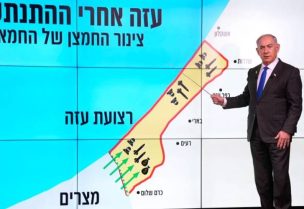 نتنياهو يستعرض خارطة الضفة الغربية