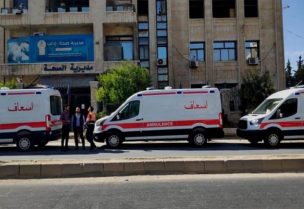 مديرية صحة إدلب