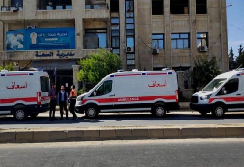 مديرية صحة إدلب