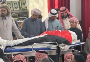 تشييع جثمان الأردني ماهر الجازي منفذ عملية معبر جسر الملك حسين