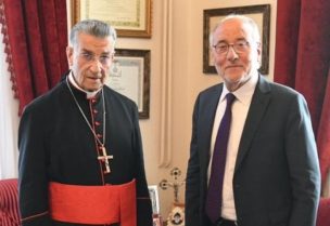 البطريرك الماروني الكاردينال مار بشارة بطرس الراعي في الصرح البطريركي في بكركي، وزير التربية والتعليم العالي في حكومة تصريف الأعمال عباس الحلبي