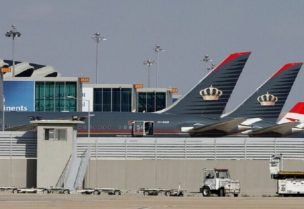 الطيران المدني الأردني