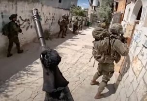 جيش الاحتلال يعلن مقتل جندي في عملية دهس
